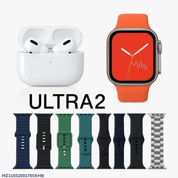 Ultra Watch & AirPods Pro 2 Combo