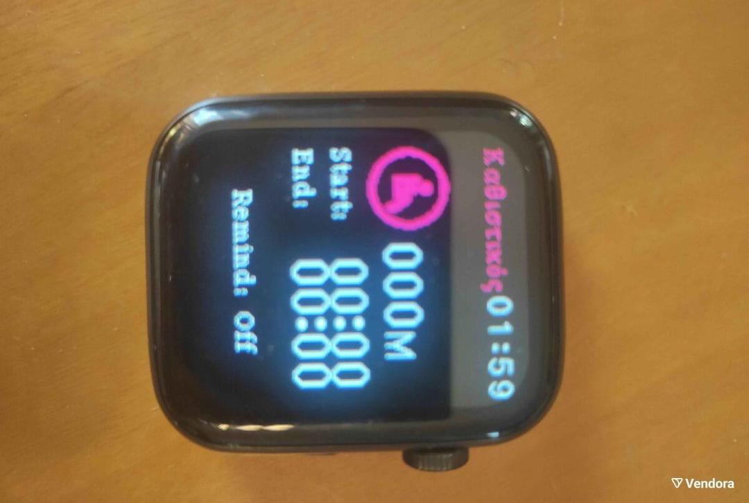 i8 Pro Max Smart Watch