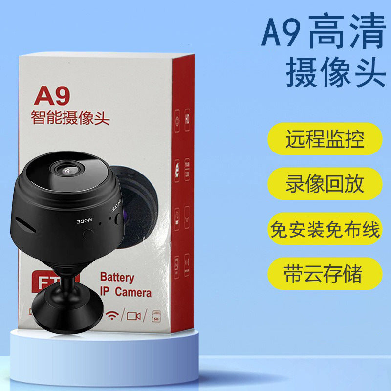 SecureSpy™ Mini WiFi Camera